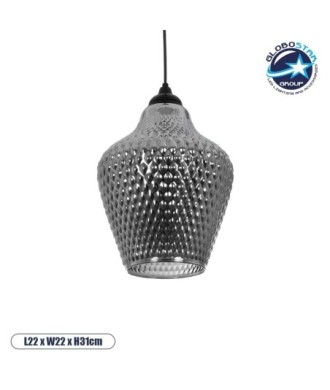 GLOBOSTAR® SKLO 206-0024 Μοντέρνο Κρεμαστό Φωτιστικό Οροφής με Ντουί 1 x E27 AC 220-240V IP20 - Μαύρο Φιμέ - Μ22 x Π22 x Υ31cm